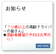 m点